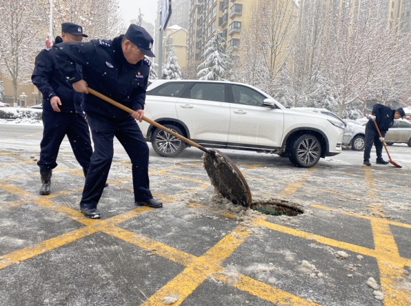 微信截图_20220124170847.png