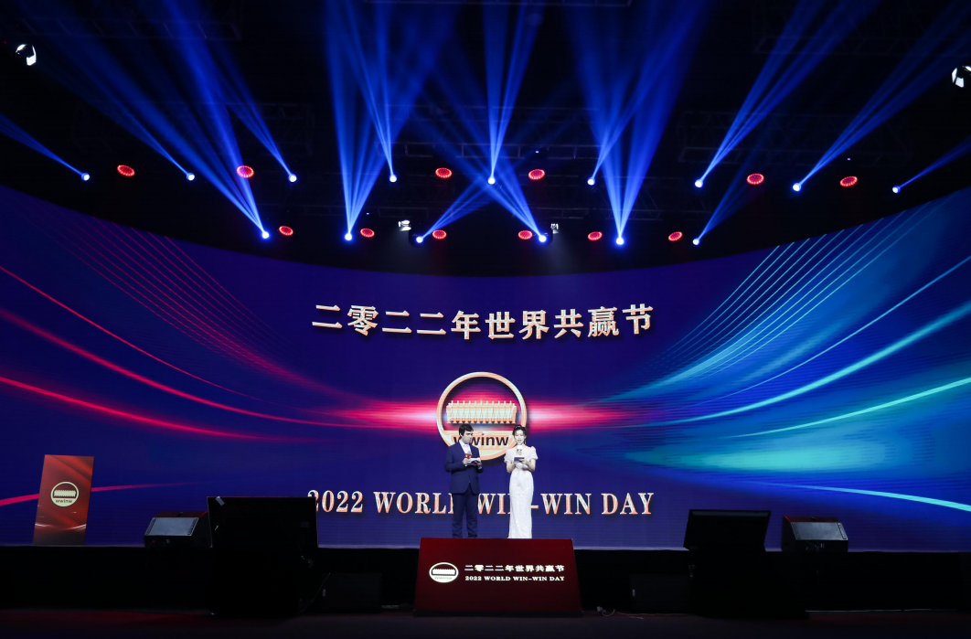 微信截图_20220125154325.png