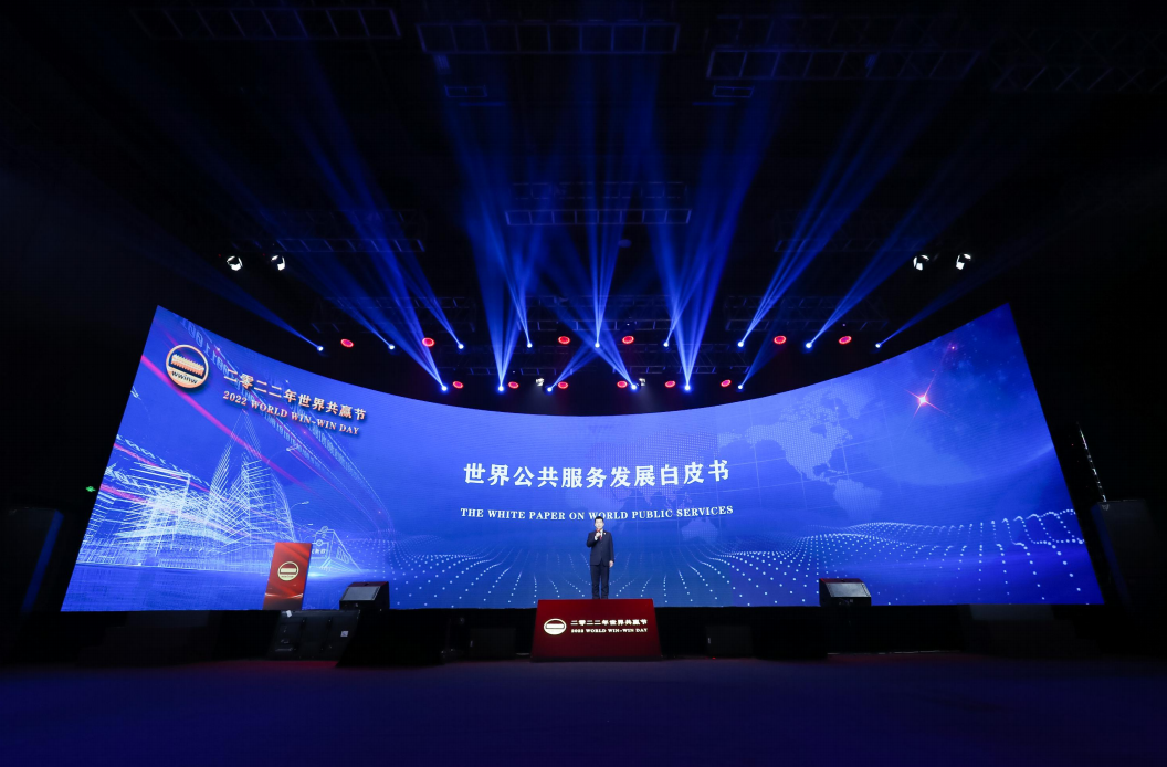 微信截图_20220125154350.png