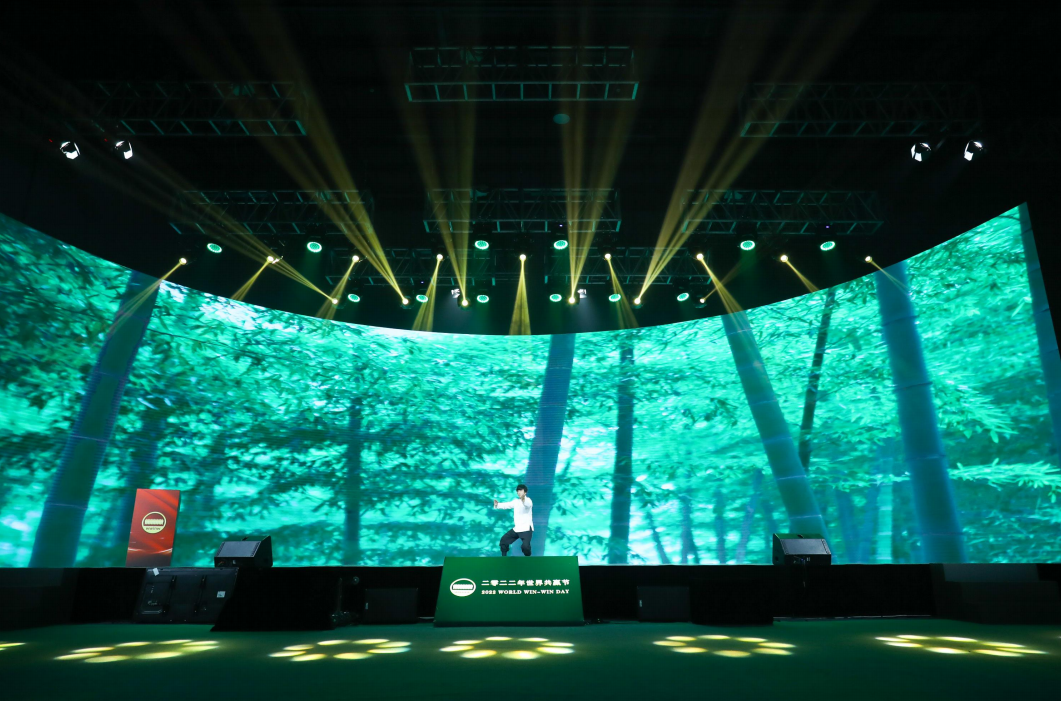 微信截图_20220125154420.png