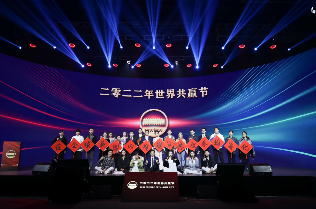 微信截图_20220125154427.png