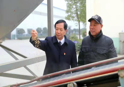微信截图_20220130222119.png