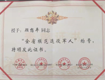 微信截图_20220130222137.png