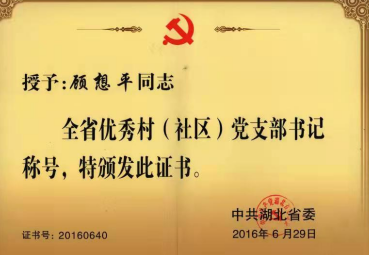 微信截图_20220130222145.png