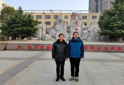 微信截图_20220130222206.png