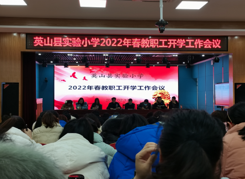 微信截图_20220213083858.png