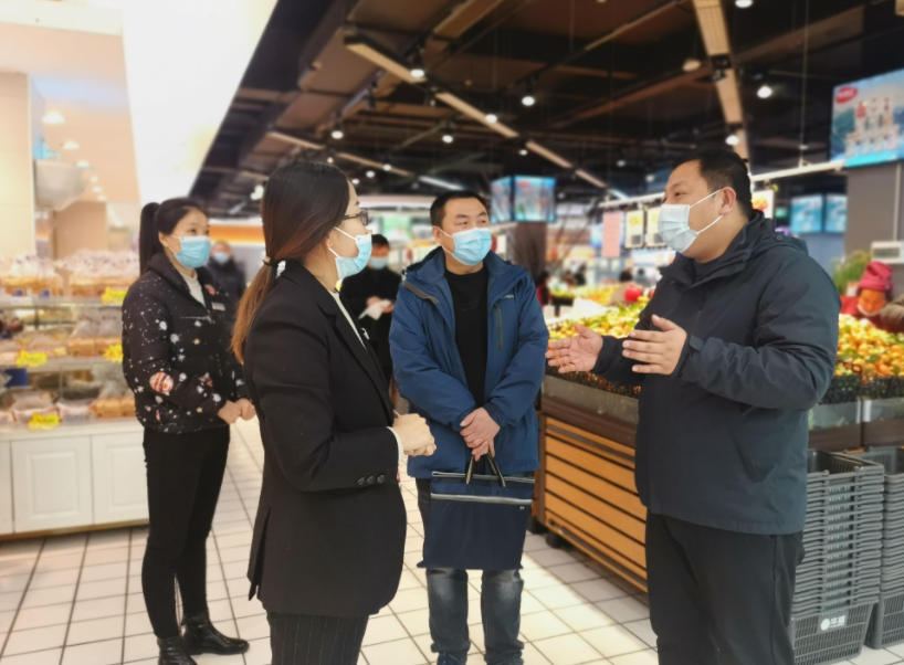 微信截图_20220225190621.png