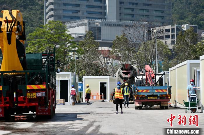 青衣社区隔离设施工程即将完工。　李志华 摄
