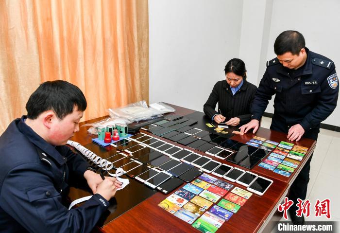 湖北警方打掉一条网络赌博犯罪产业链