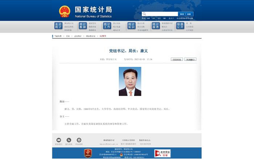 微信截图_20220304112827.png