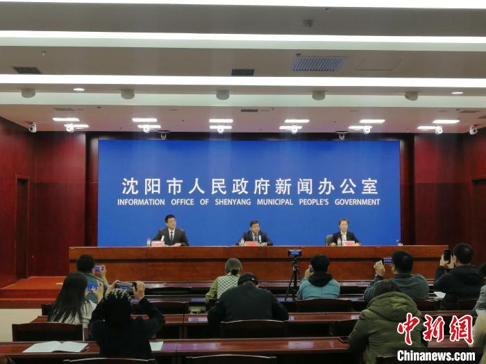 沈阳市项目建设和投资增长实现“开门红”