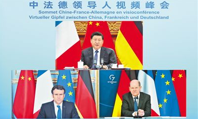 微信截图_20220309105100.png