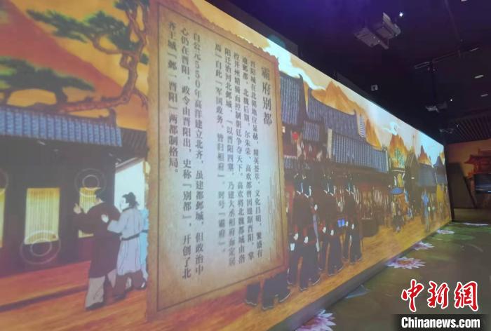 “霸府别都”沉浸式走廊。　高雨晴 摄