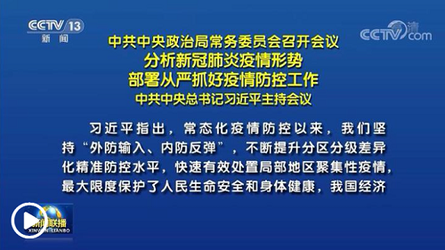 微信截图_20220318101749.png