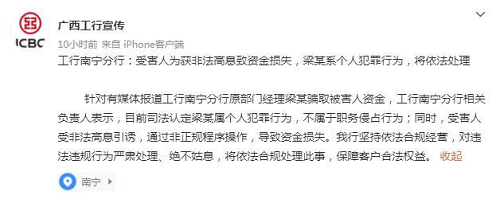 微信截图_20220318151013.png