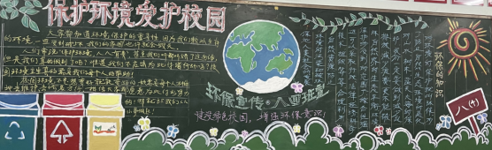 微信截图_20220322193623.png