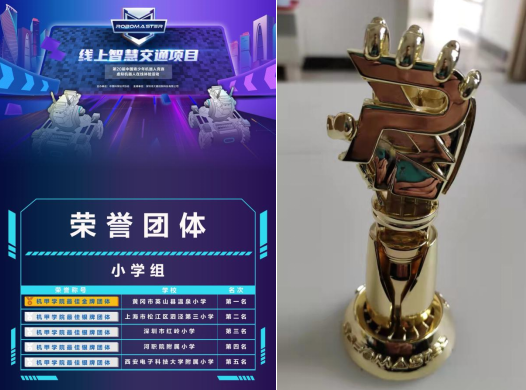 1648194972916855.png 微信截图_20220325155530.png