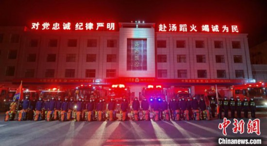 青海德令哈6级地震：救援力量赴震区巡查暂无人员伤亡报告