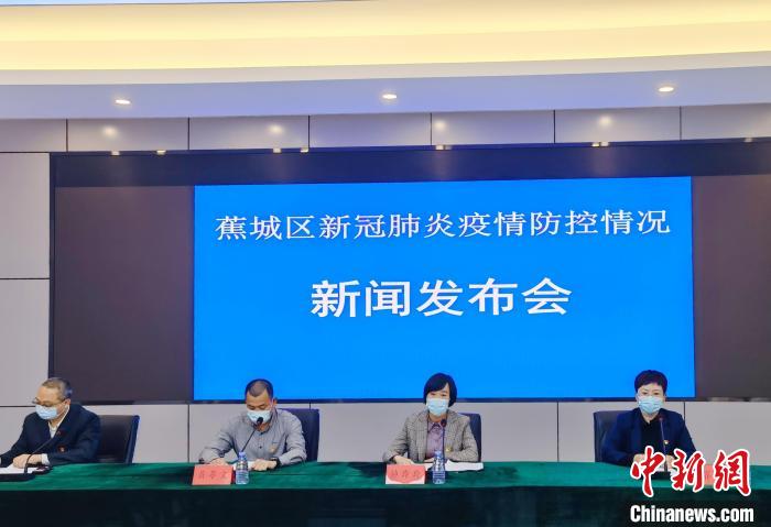 福建蕉城发现7例阳性病例：已采集核酸47万余人次