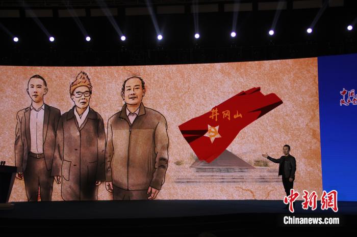 点击进入下一页