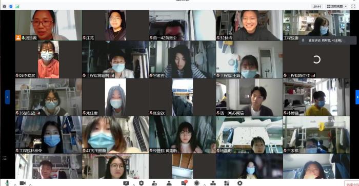 福建宁德高校学子云端战“疫”:用自己的力量温暖这座城