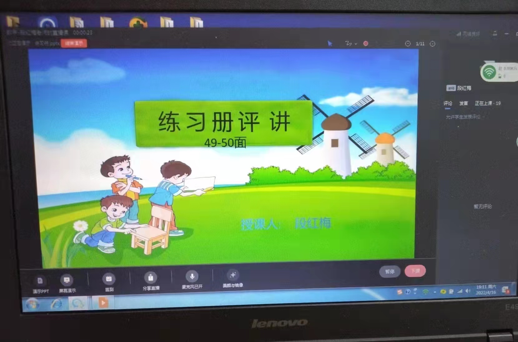 微信图片_202204191600231.jpg