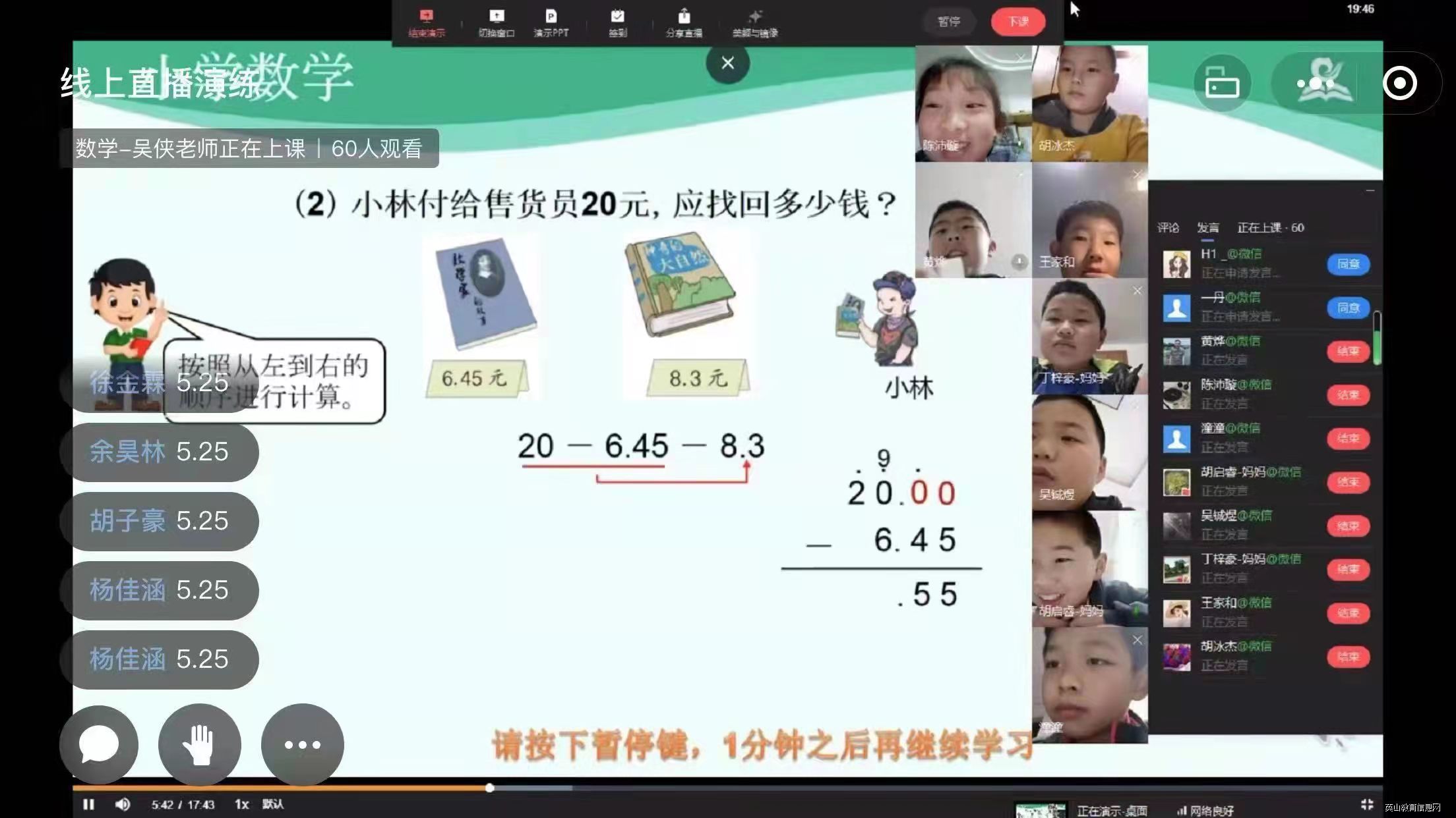 微信图片_202204191600232.jpg