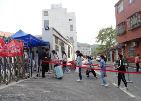 微信截图_20220419161636.png