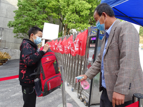 微信截图_20220419161700.png