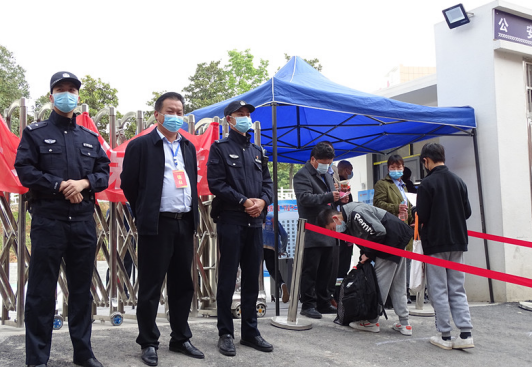 微信截图_20220419161615.png