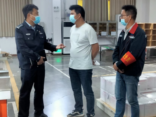 1650434223517773.png 微信截图_20220420135542.png