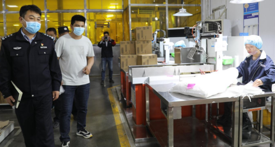 1650434256897447.png 微信截图_20220420135602.png