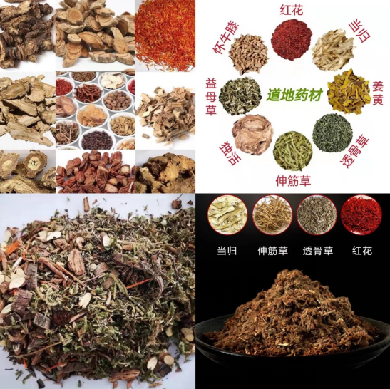 1650682720498618.png 微信截图_20220423105137.png