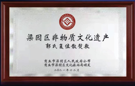 1650682752328546.png 微信截图_20220423105814.png