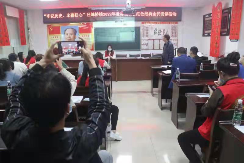 1650931671480459.jpg 微信图片_20220426080725.jpg