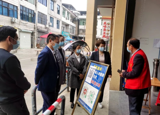 1651466018804577.png 微信截图_20220502123321.png