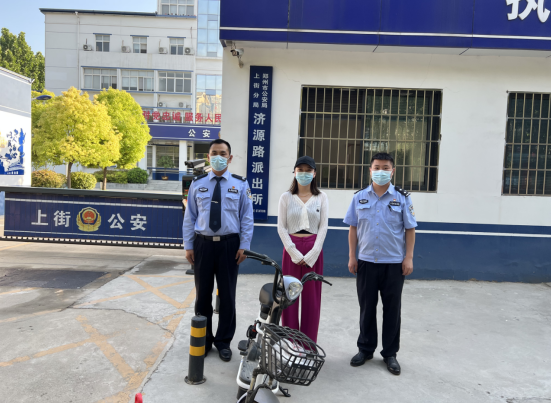 1651835356921693.png 微信截图_20220506190848.png