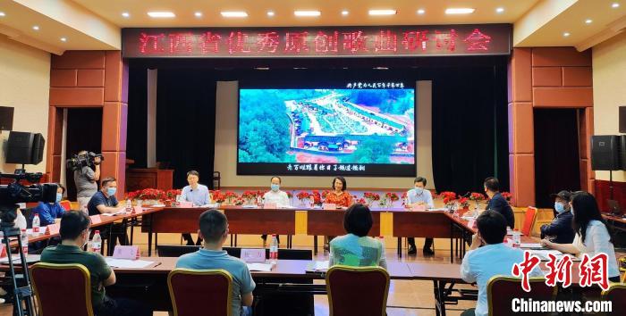 王祖皆、卞留念等著名音乐人线上为江西省优秀原创歌曲“把脉”