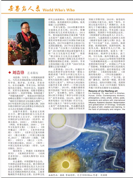 1653552927963265.png image.png