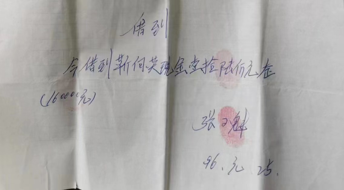 1653553344919225.jpg 微信图片_202205261621481.jpg