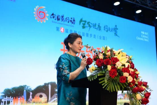 点击图片翻到下一页>> 一家人,一世界——2022年第四届鼎翰公益健步走活新闻发布会成功举行