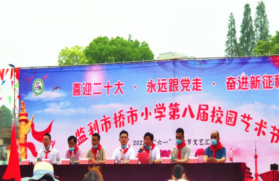 1654223284224796.png 微信截图_20220603102703.png