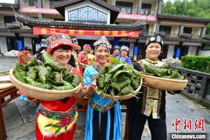 浙江建德畲族村：畲汉一家亲粽香暖民心