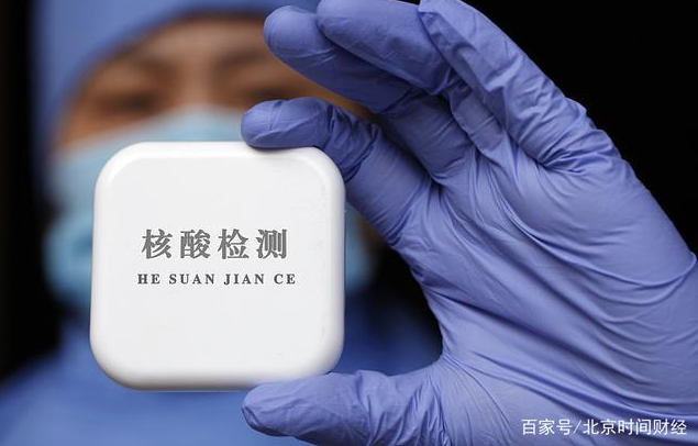 1654583002603389.png 微信截图_20220607142116.png