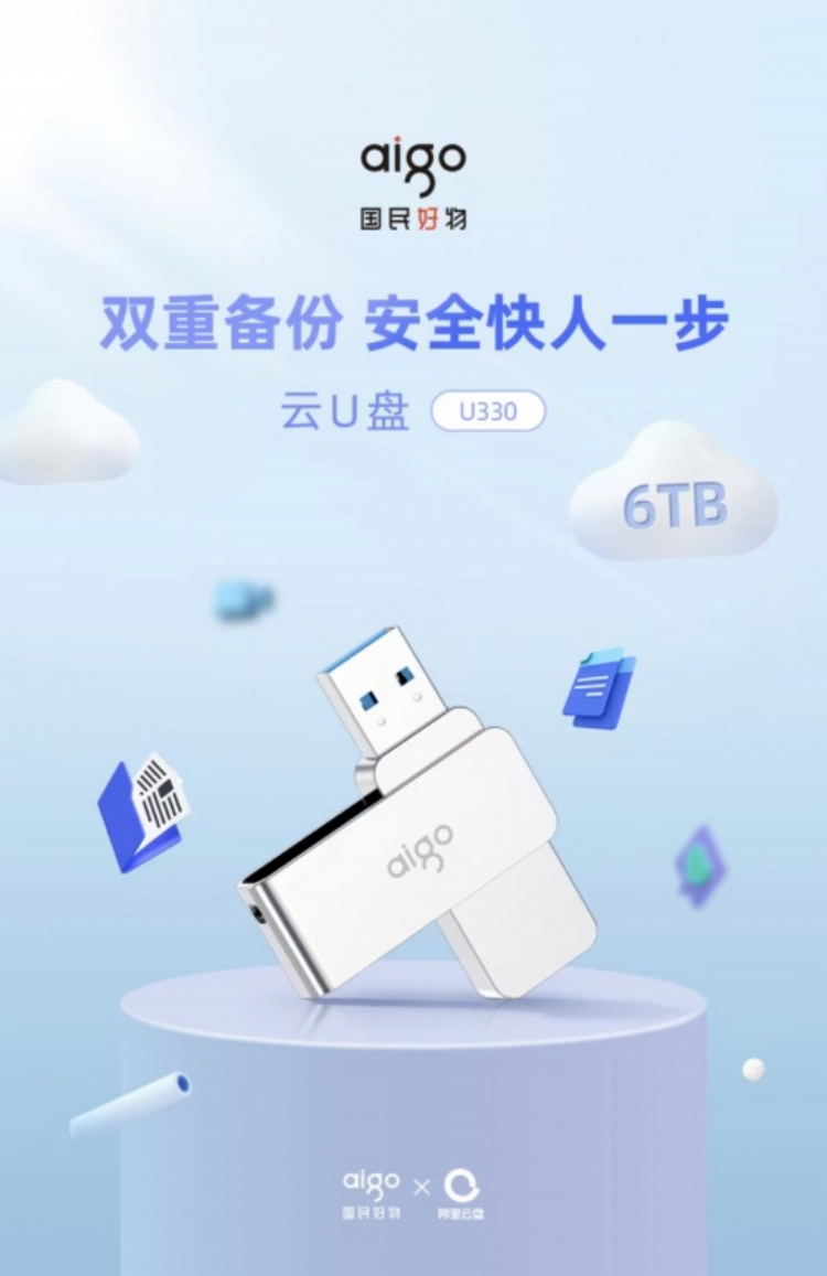 1654841435853699.png