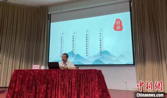 安徽一高校为全部学生班级配备思政委员