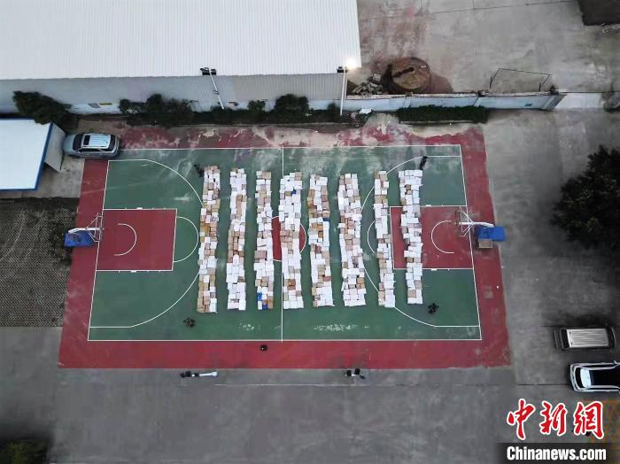 走私的货物。 宁德海警局 供图 走私的货物。 宁德海警局 供图