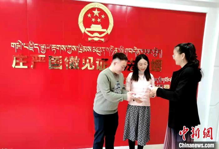 青海婚姻登记新增家庭辅导自愿免费保护隐私