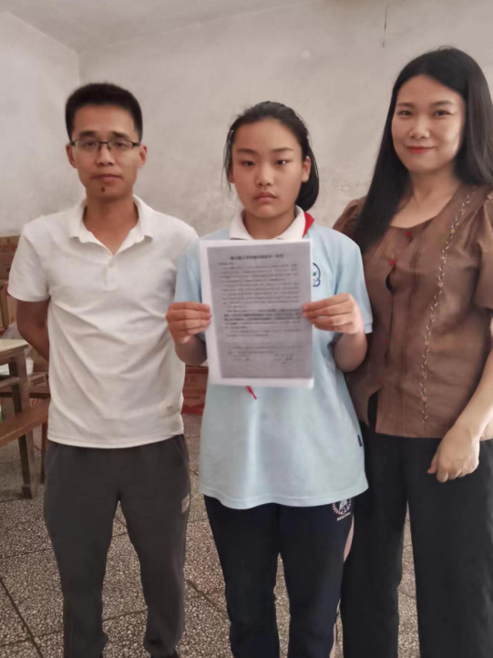 微信截图_20220625222424.png