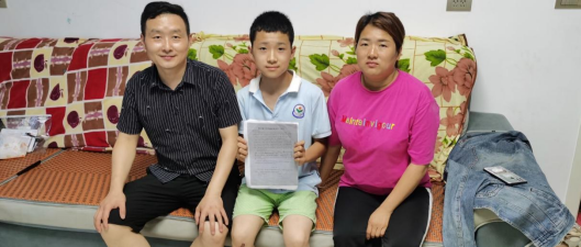 微信截图_20220625222430.png